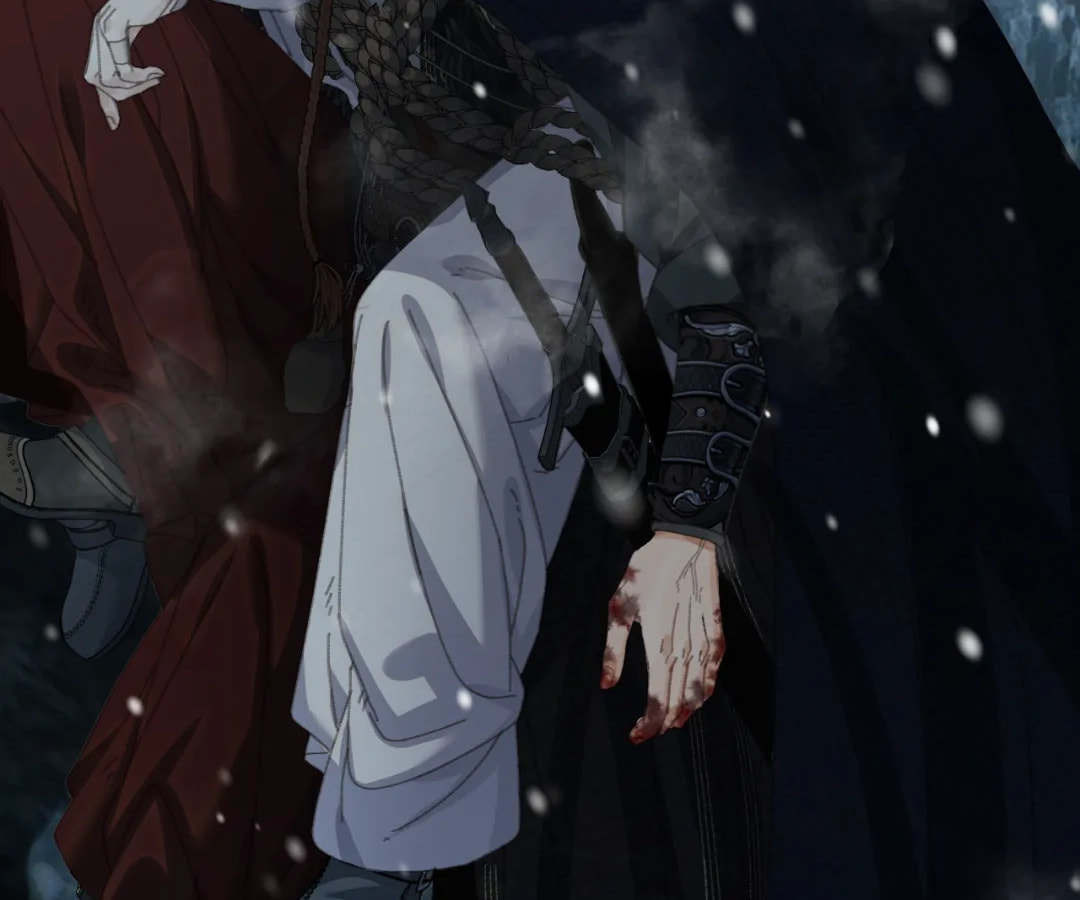 The Silent Concubine Chapter 87 page 21 - 