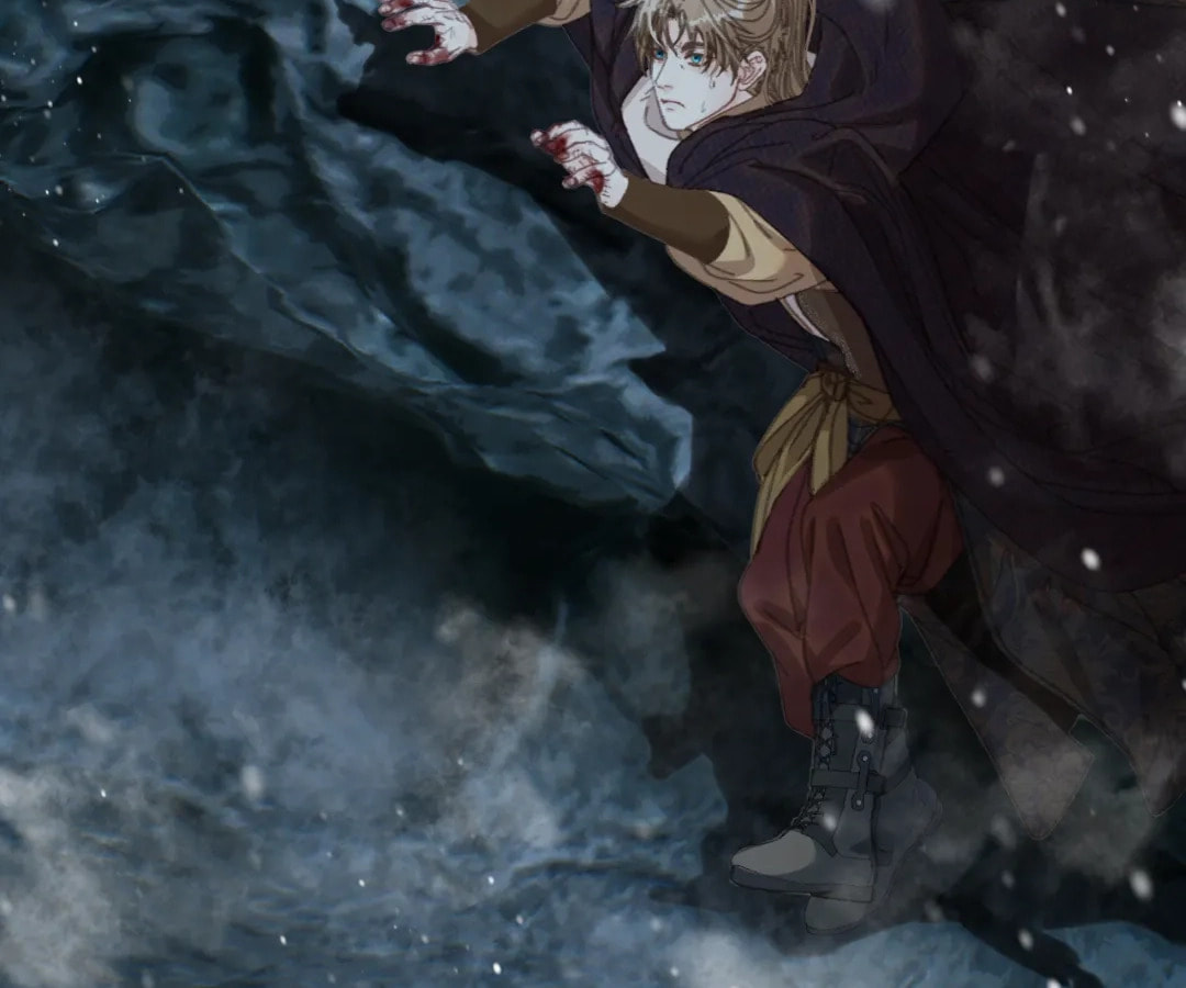 The Silent Concubine Chapter 87 page 23 - 