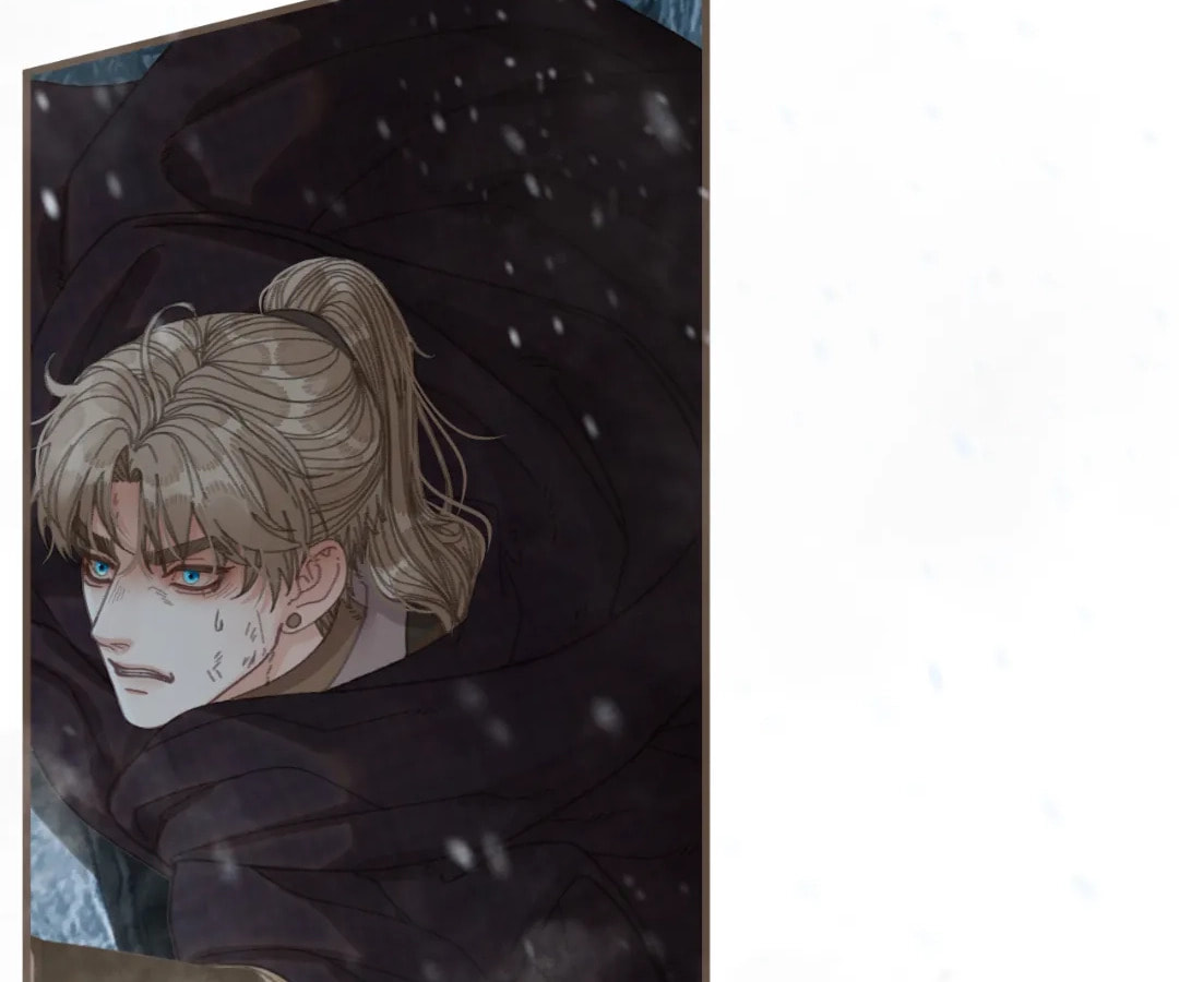 The Silent Concubine Chapter 87 page 26 - 