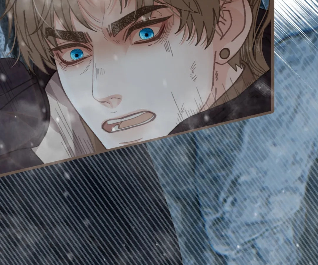 The Silent Concubine Chapter 87 page 30 - 