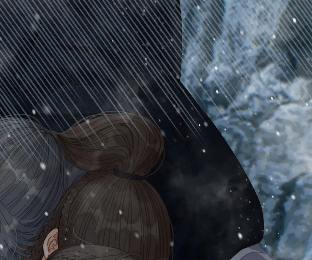 The Silent Concubine Chapter 87 page 31 - 