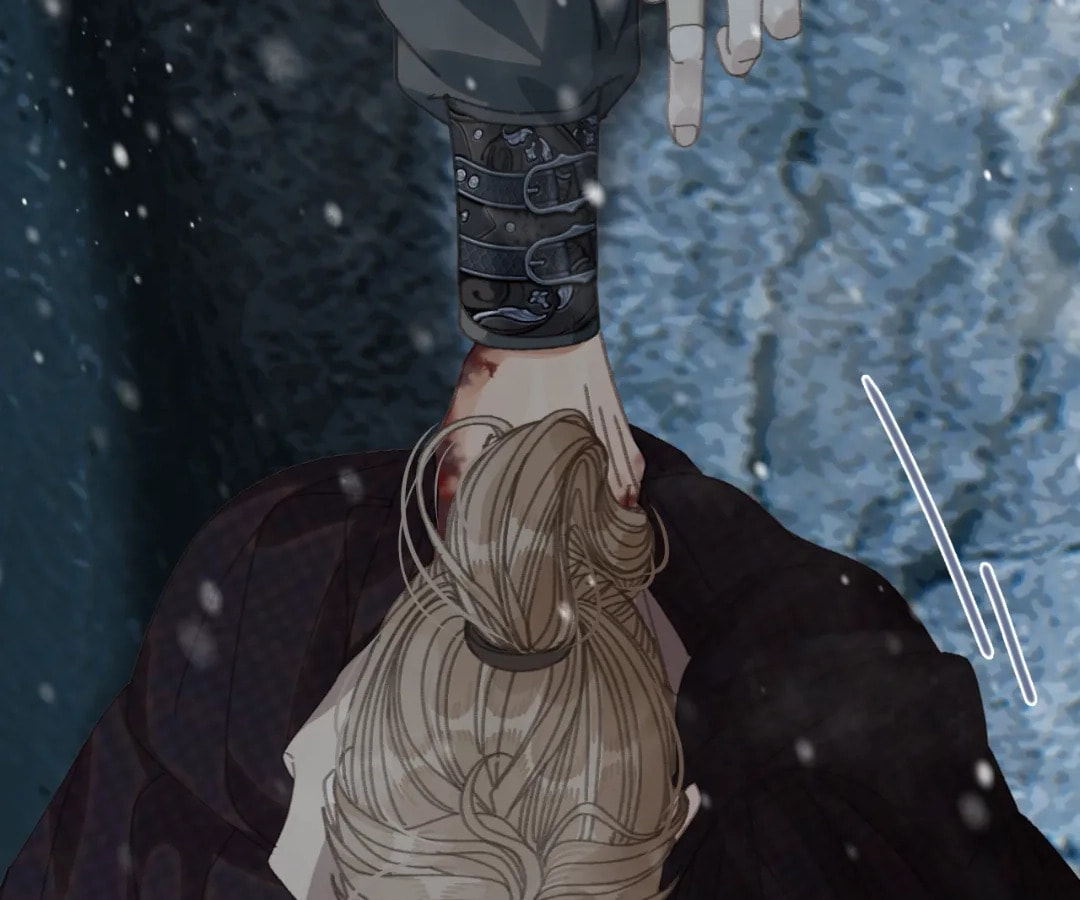 The Silent Concubine Chapter 87 page 33 - 