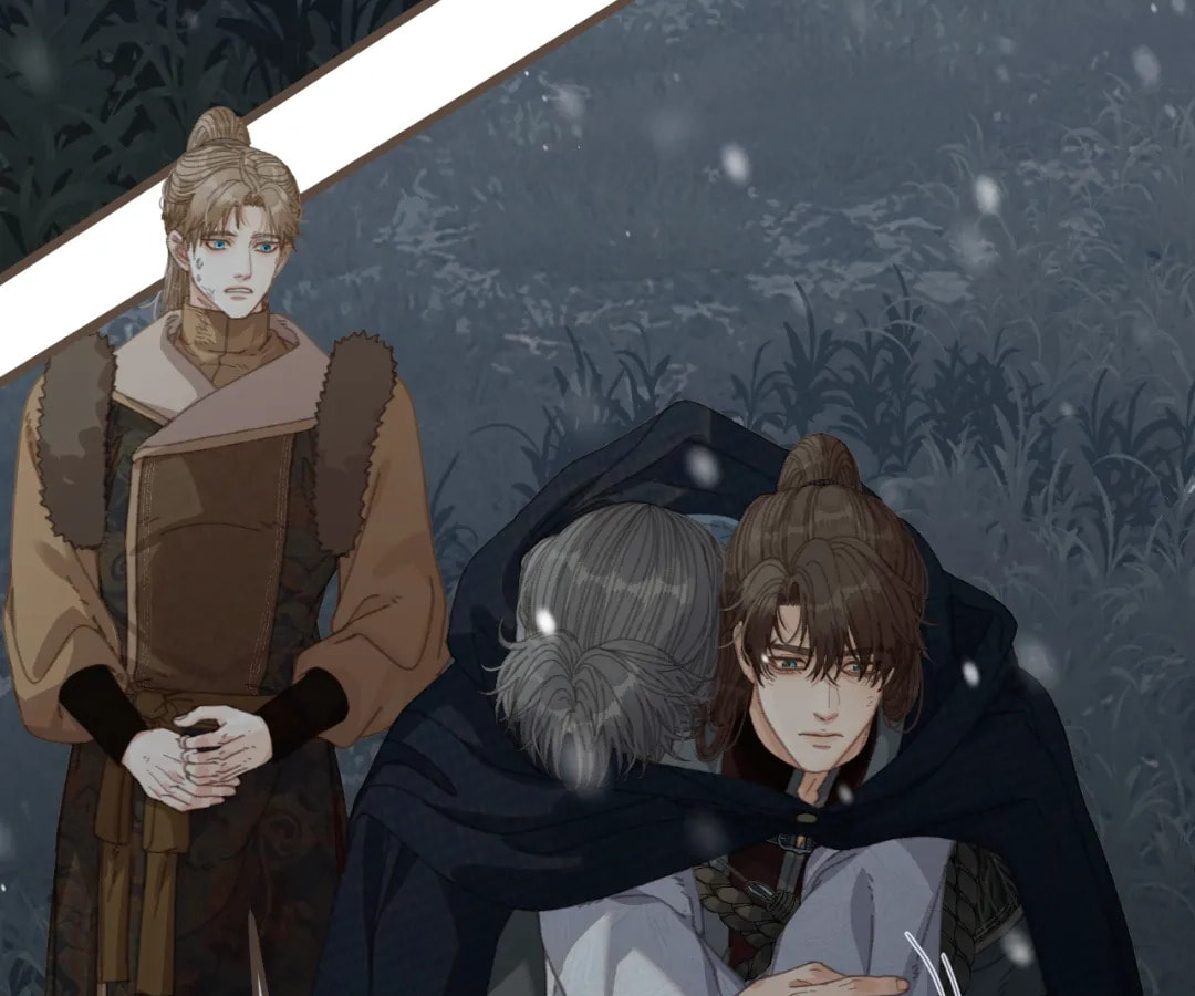 The Silent Concubine Chapter 87 page 5 - 