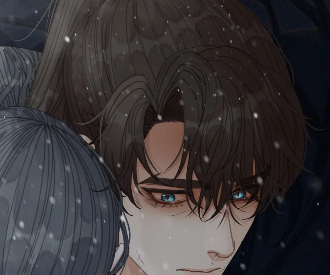 The Silent Concubine Chapter 87 page 46 - 