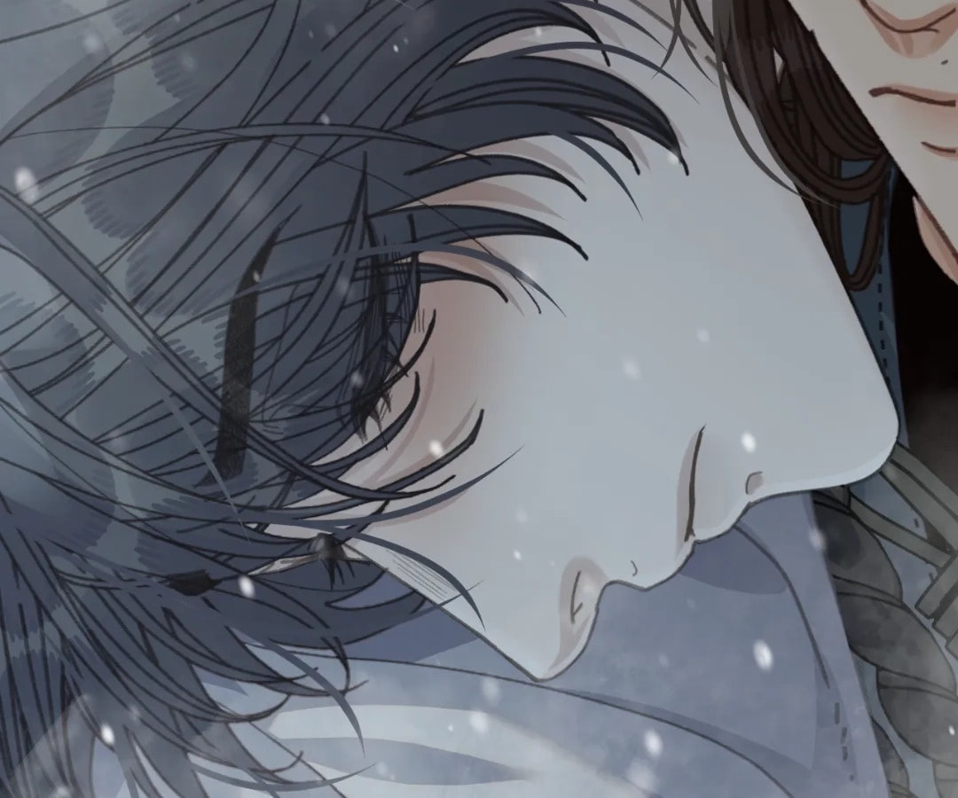 The Silent Concubine Chapter 87 page 50 - 