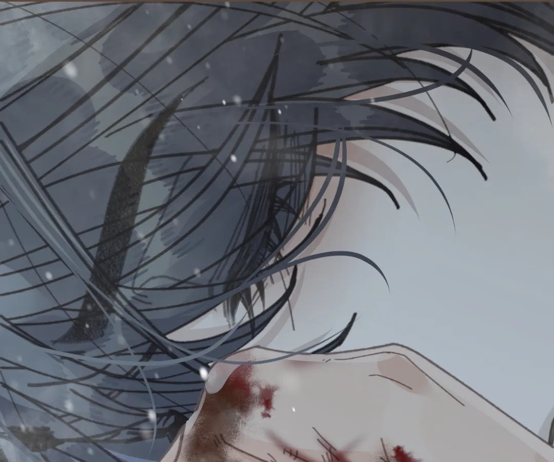The Silent Concubine Chapter 87 page 54 - 