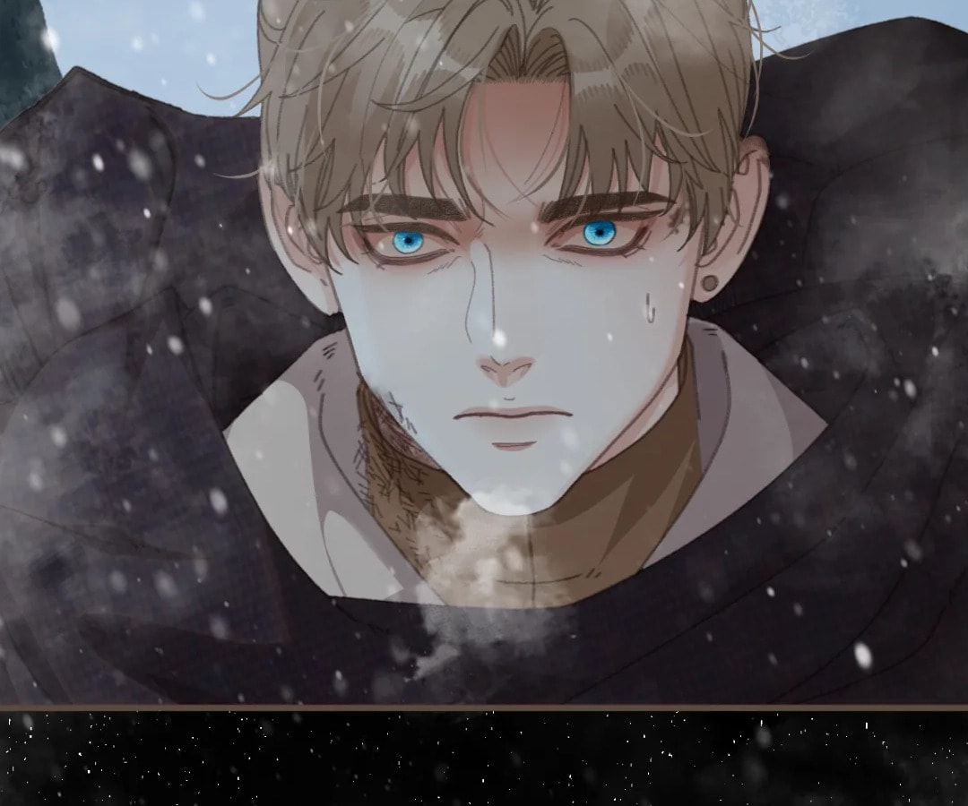 The Silent Concubine Chapter 87 page 65 - 