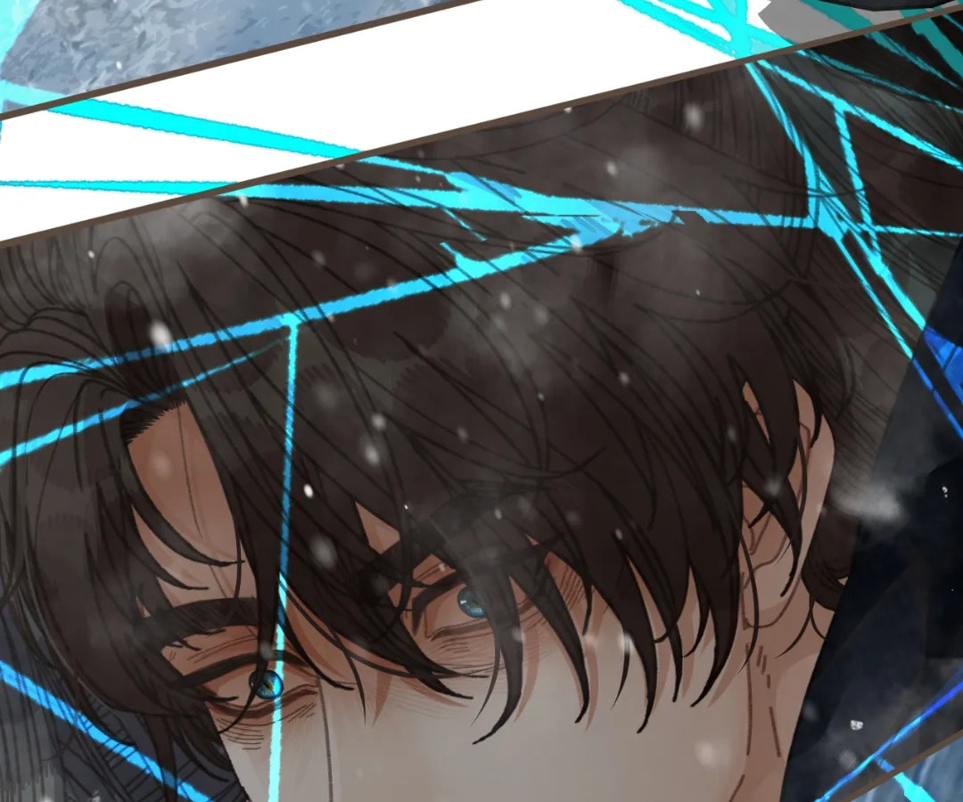 The Silent Concubine Chapter 87 page 76 - 
