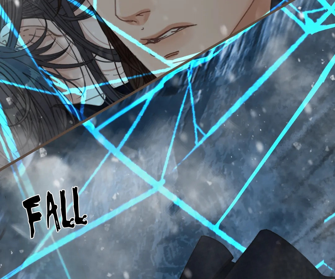 The Silent Concubine Chapter 87 page 77 - 