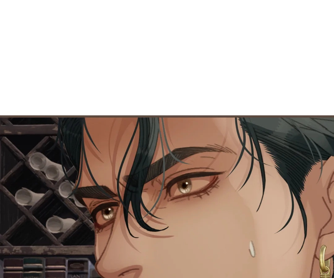 The Silent Concubine Chapter 88 page 41 - 