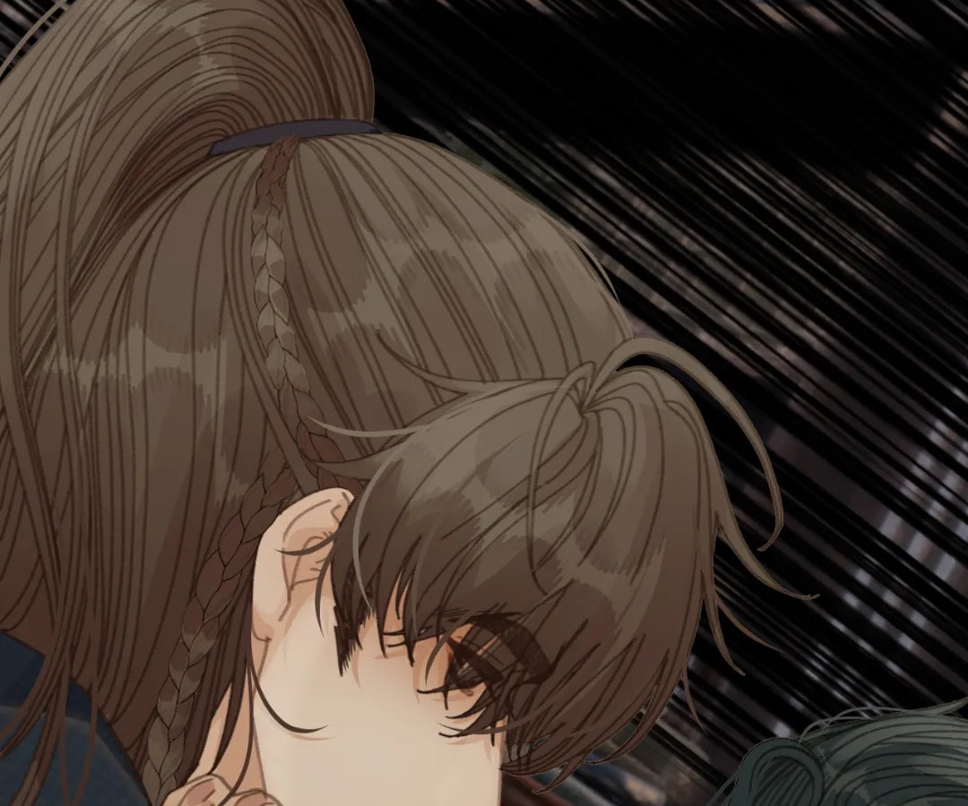 The Silent Concubine Chapter 88 page 44 - 