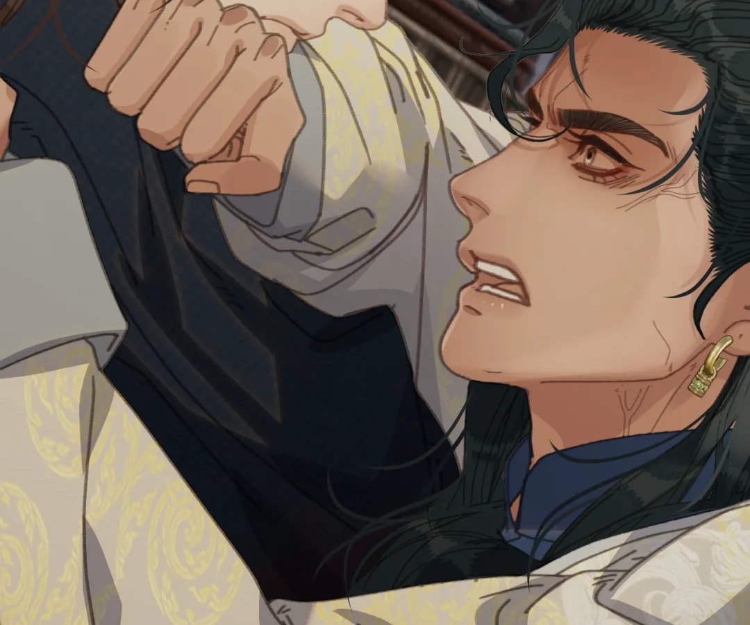 The Silent Concubine Chapter 88 page 45 - 