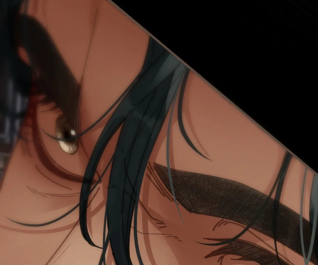 The Silent Concubine Chapter 88 page 49 - 