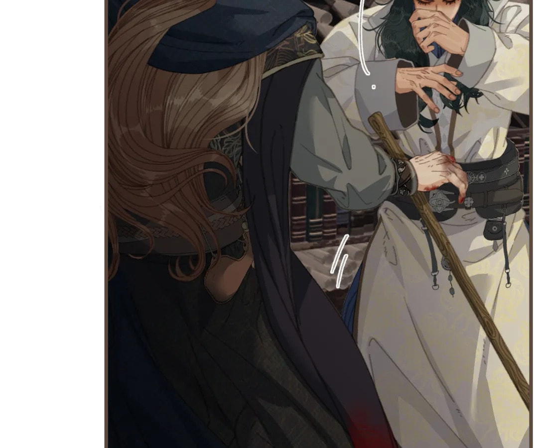 The Silent Concubine Chapter 88 page 54 - 