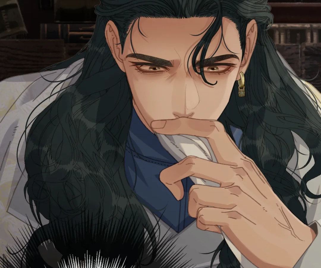 The Silent Concubine Chapter 88 page 7 - 