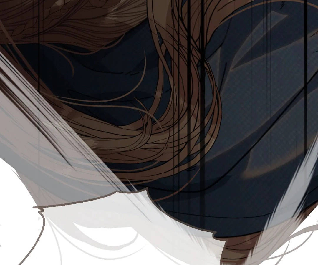 The Silent Concubine Chapter 88 page 68 - 