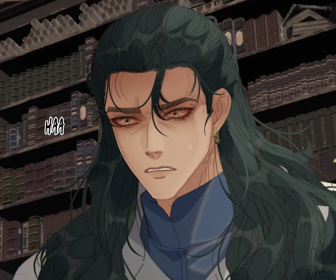 The Silent Concubine Chapter 88 page 71 - 