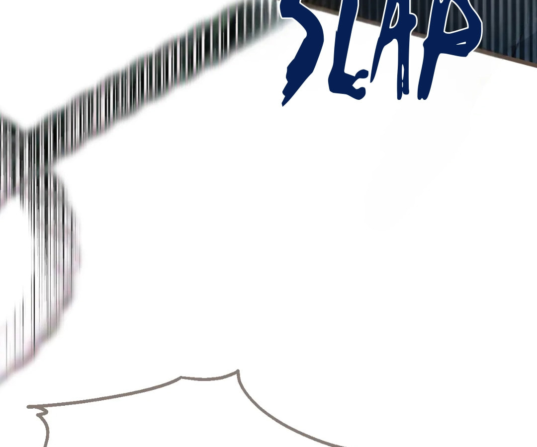 The Silent Concubine Chapter 88 page 84 - 