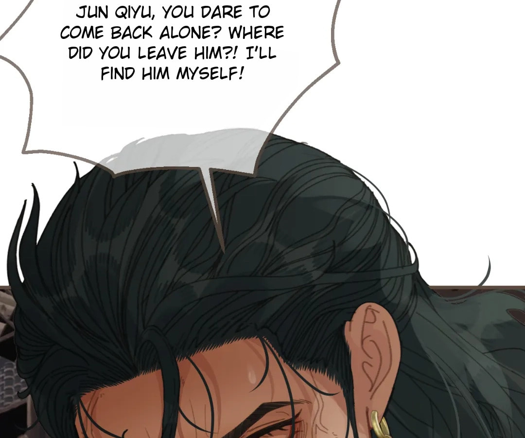The Silent Concubine Chapter 88 page 88 - 