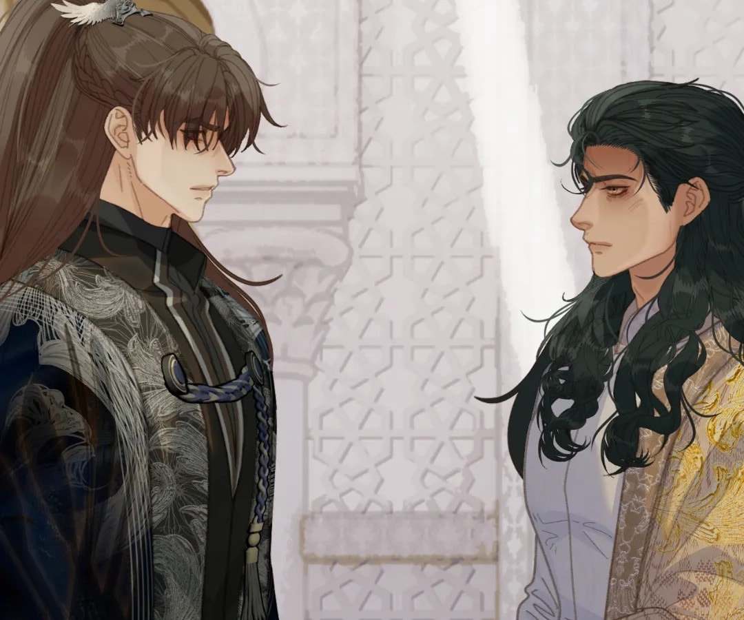 The Silent Concubine Chapter 89 page 12 - 
