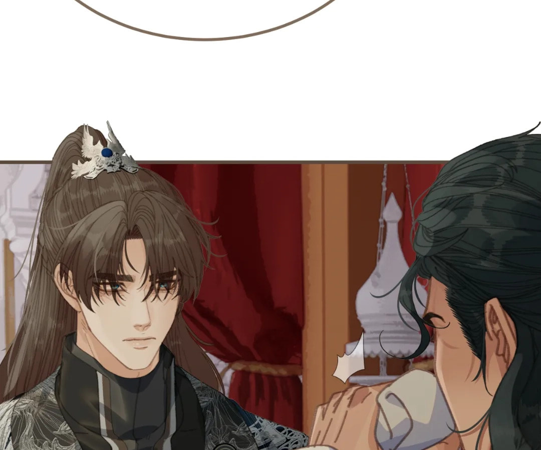 The Silent Concubine Chapter 89 page 17 - 
