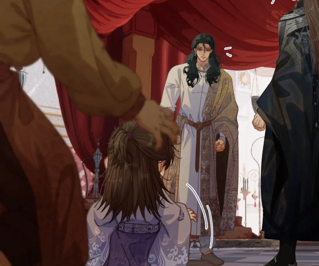 The Silent Concubine Chapter 89 page 23 - 