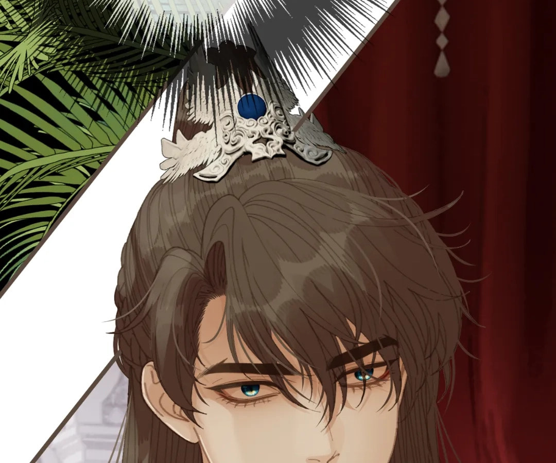 The Silent Concubine Chapter 89 page 4 - 
