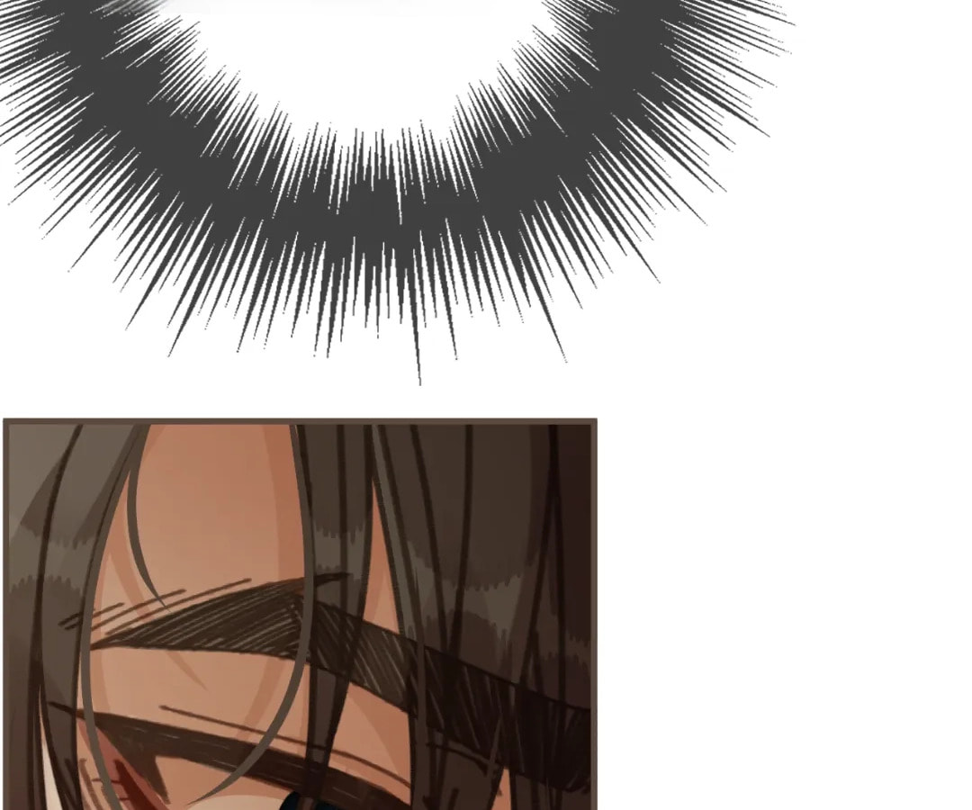 The Silent Concubine Chapter 89 page 32 - 