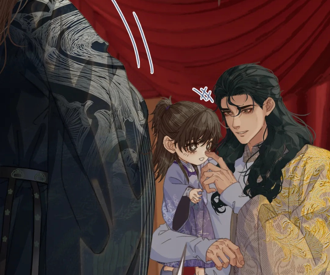 The Silent Concubine Chapter 89 page 38 - 