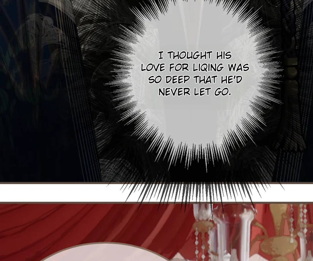 The Silent Concubine Chapter 89 page 6 - 