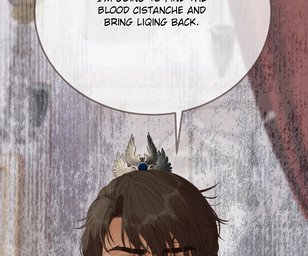 The Silent Concubine Chapter 89 page 58 - 