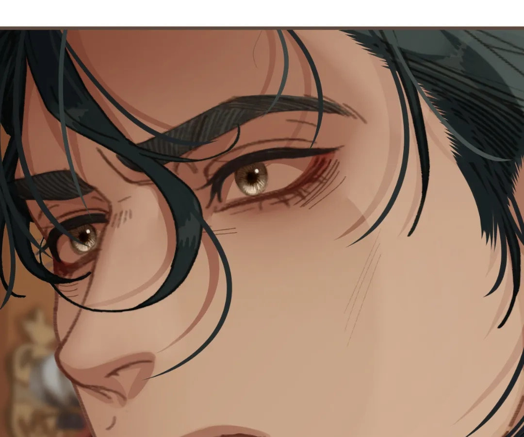 The Silent Concubine Chapter 89 page 62 - 