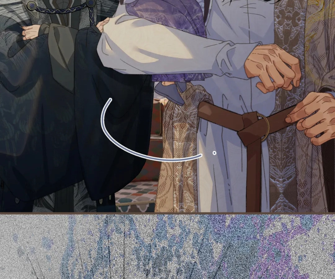 The Silent Concubine Chapter 89 page 66 - 