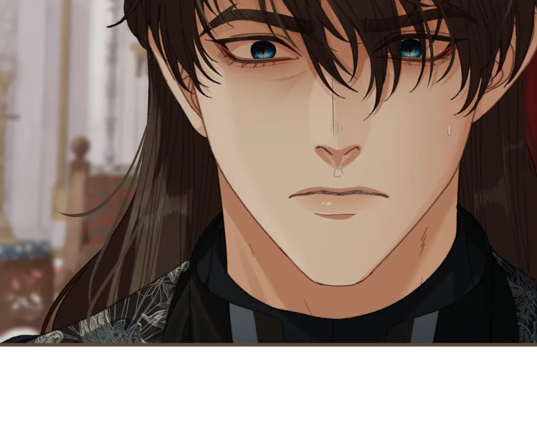 The Silent Concubine Chapter 89 page 73 - 