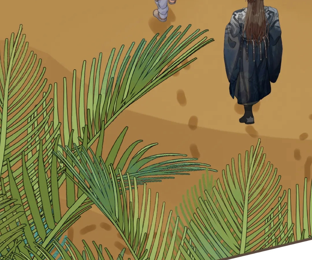 The Silent Concubine Chapter 89 page 78 - 