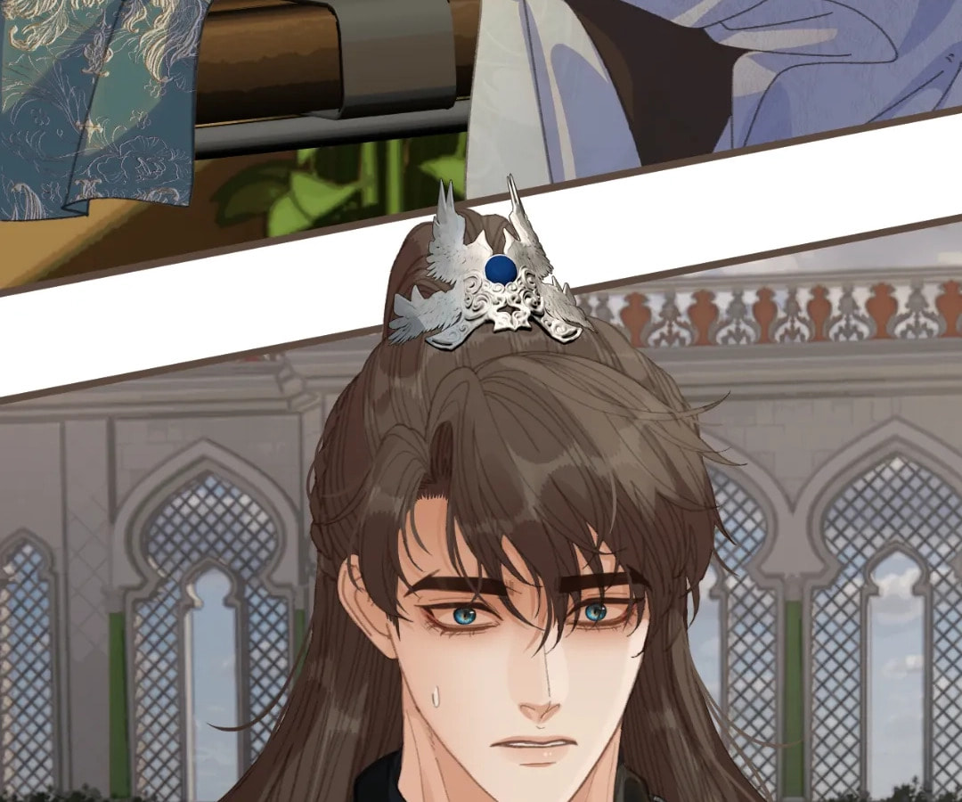 The Silent Concubine Chapter 89 page 82 - 
