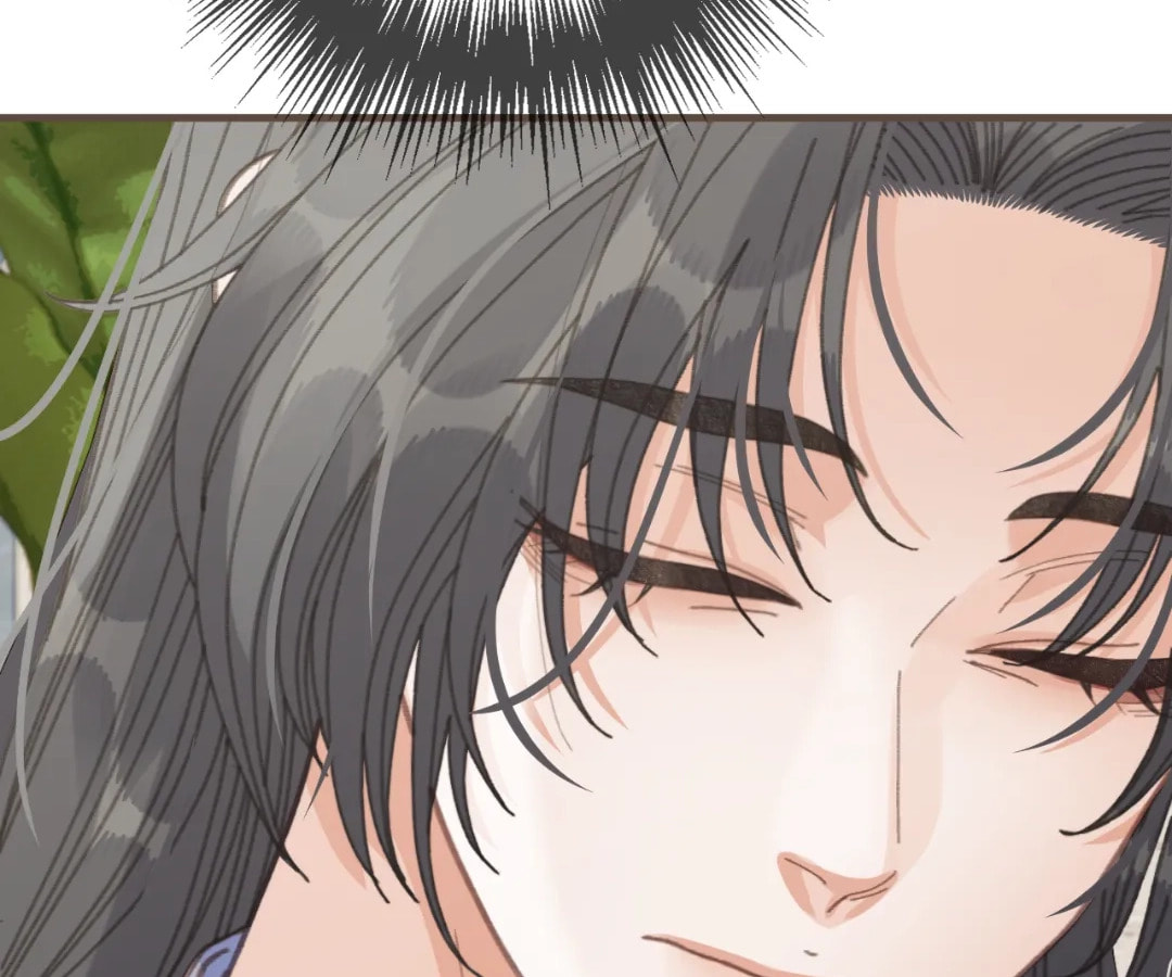 The Silent Concubine Chapter 89 page 84 - 