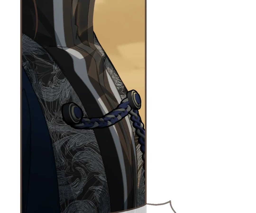 The Silent Concubine Chapter 89 page 88 - 
