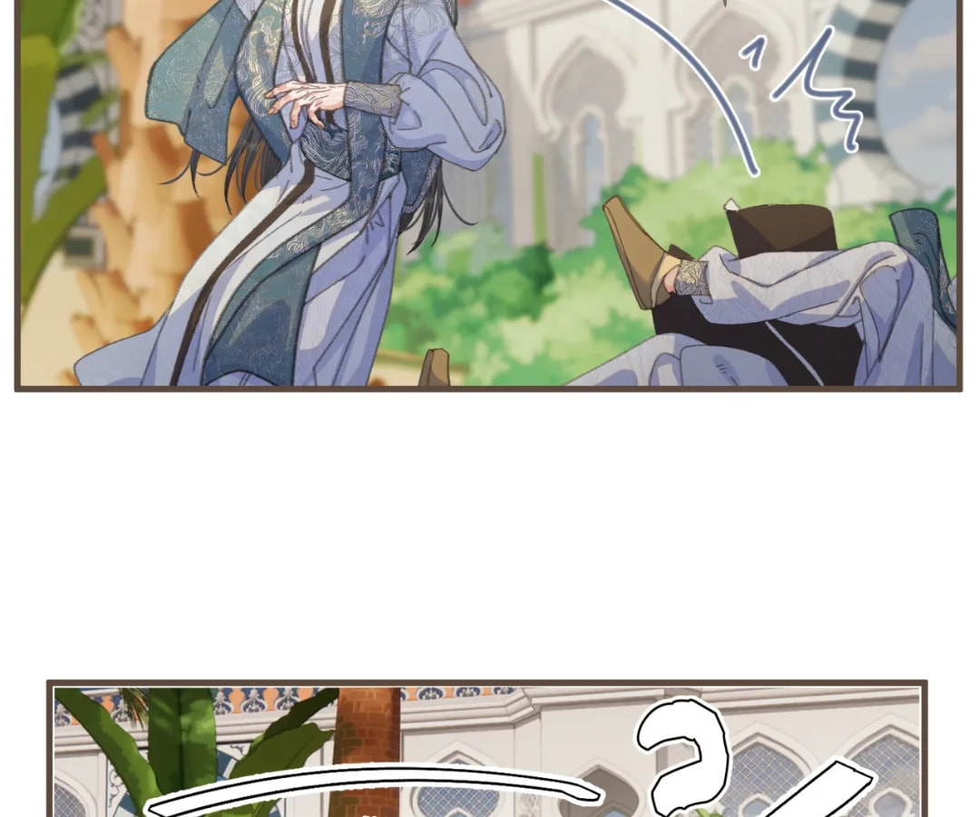 The Silent Concubine Chapter 89 page 98 - 