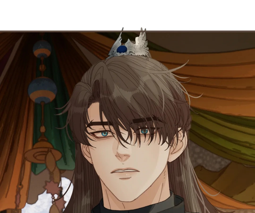 The Silent Concubine Chapter 90 page 101 - 