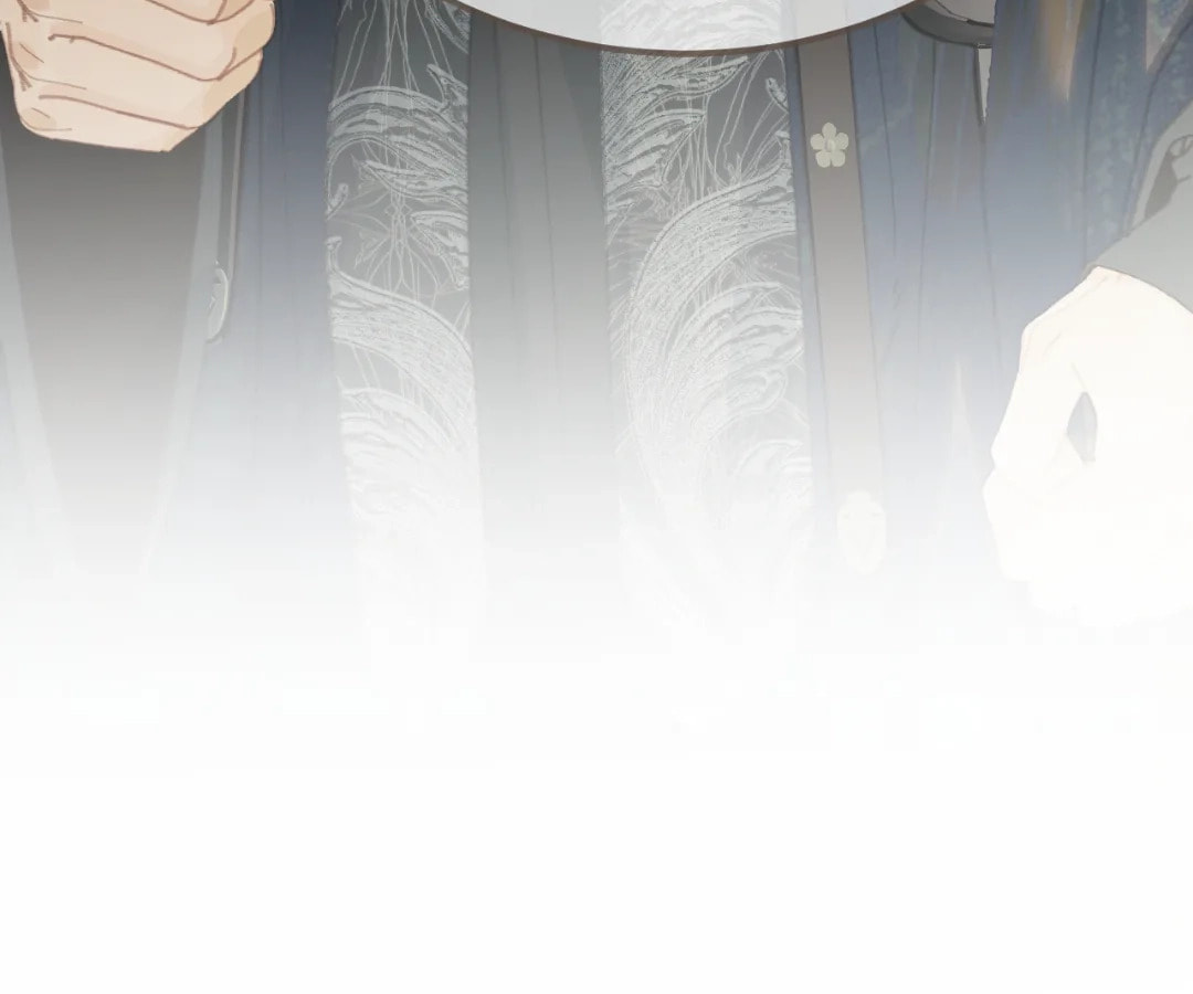 The Silent Concubine Chapter 90 page 104 - 
