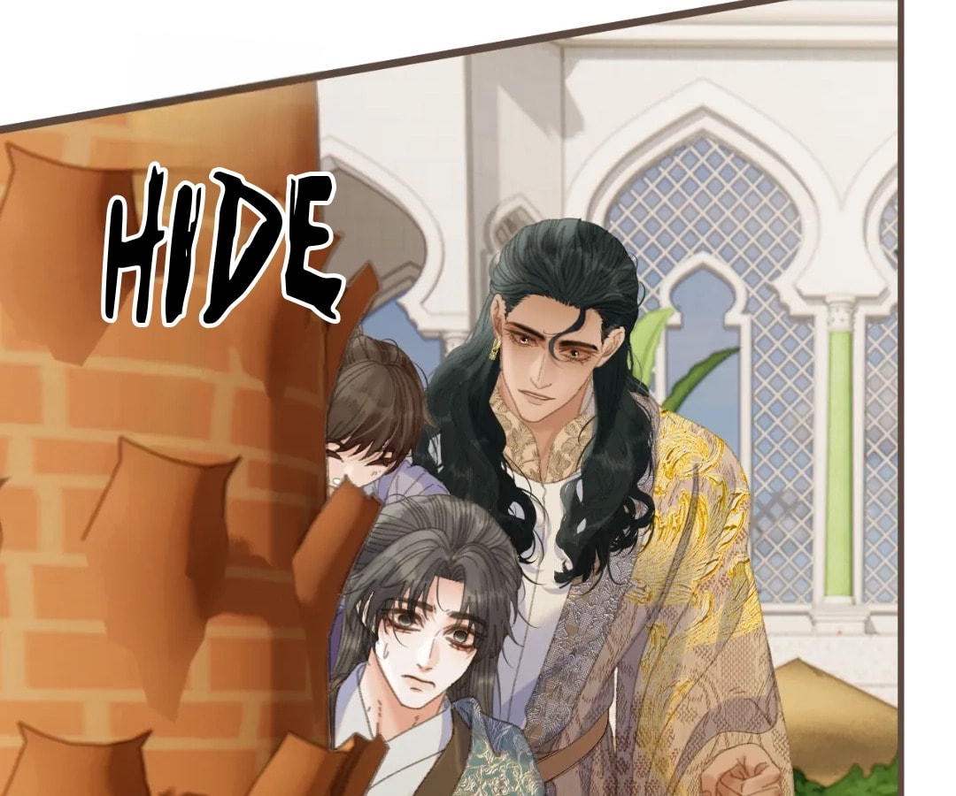 The Silent Concubine Chapter 90 page 12 - 
