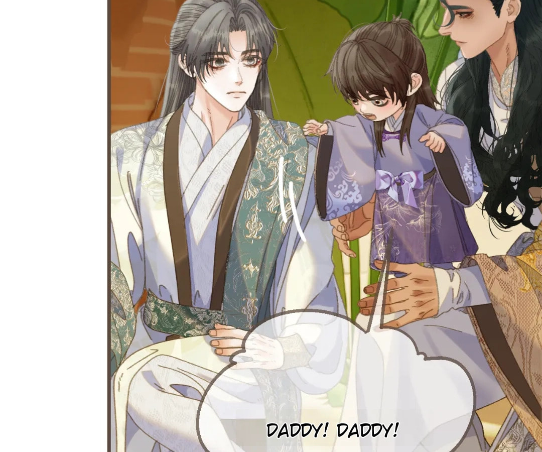 The Silent Concubine Chapter 90 page 15 - 