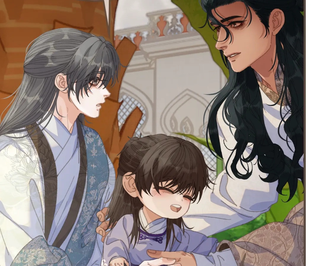 The Silent Concubine Chapter 90 page 22 - 