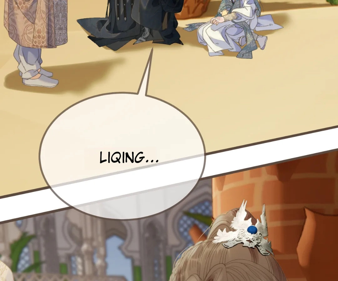 The Silent Concubine Chapter 90 page 4 - 