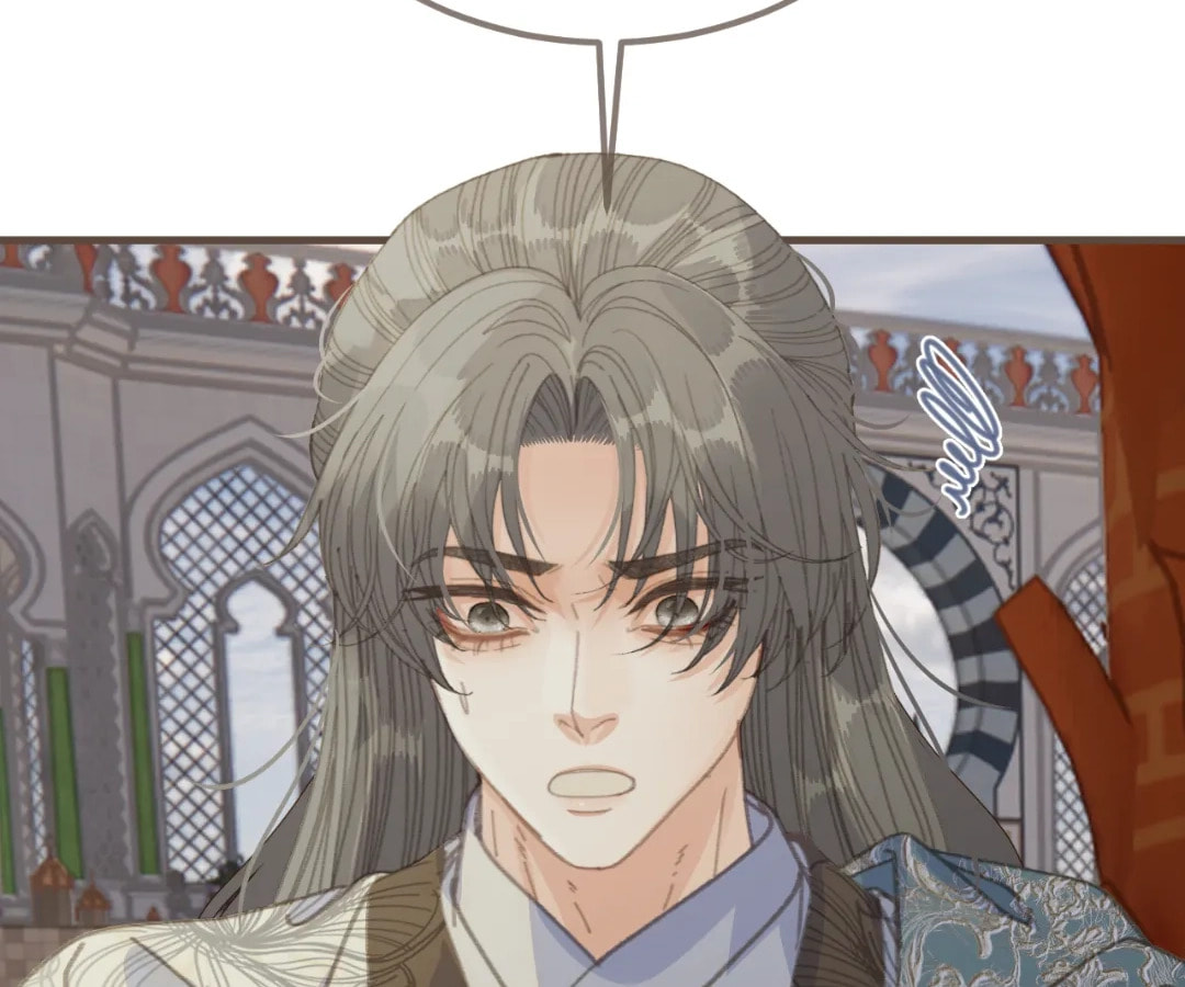The Silent Concubine Chapter 90 page 34 - 