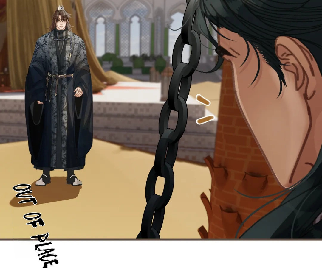 The Silent Concubine Chapter 90 page 44 - 