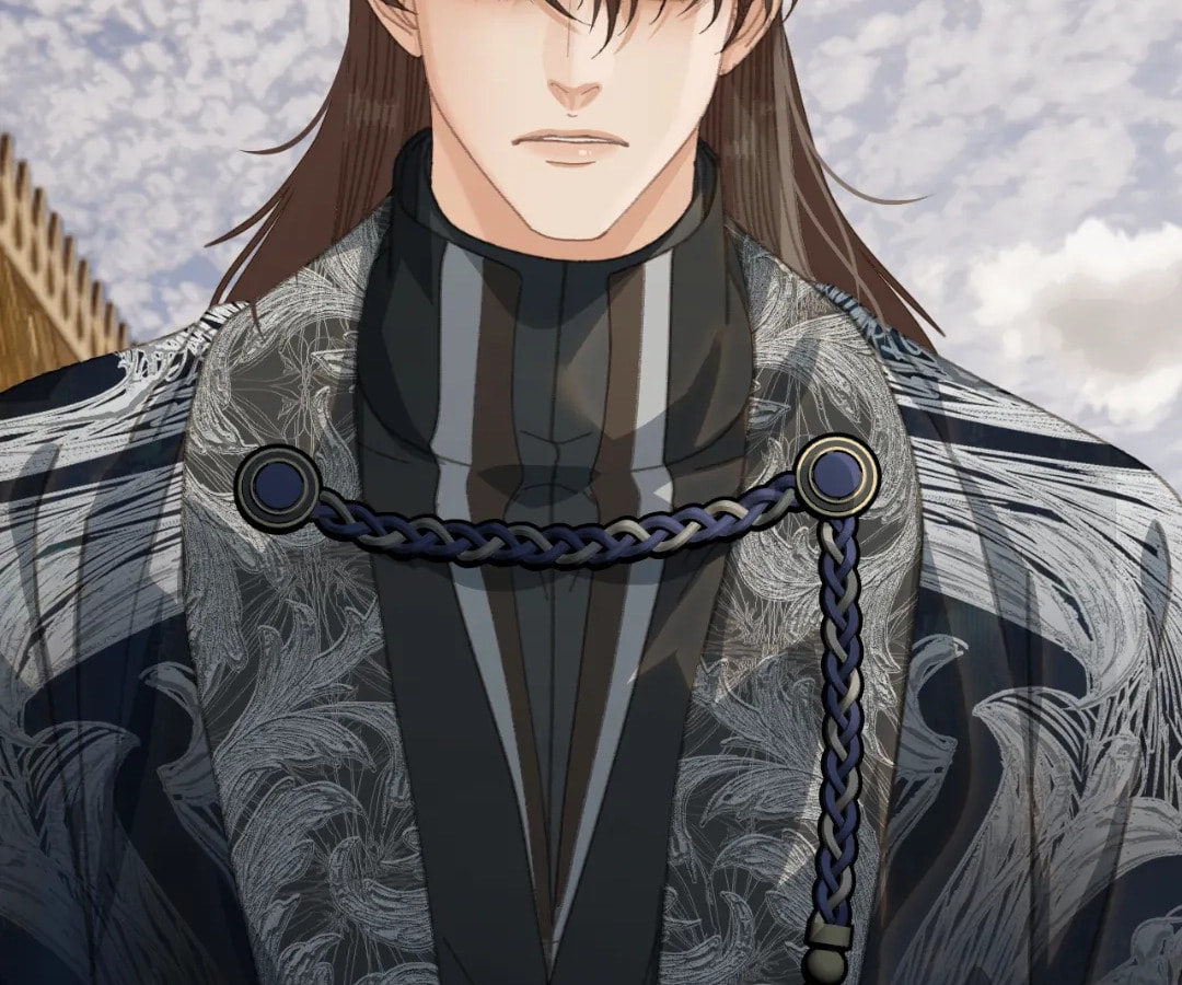 The Silent Concubine Chapter 90 page 46 - 