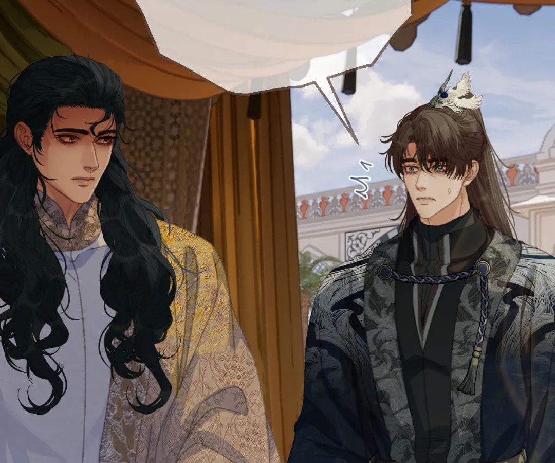 The Silent Concubine Chapter 90 page 58 - 