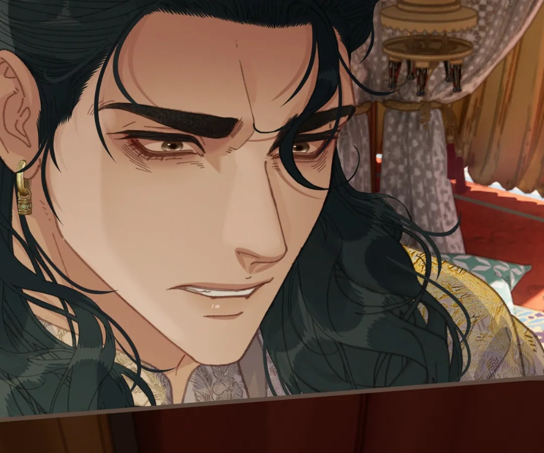 The Silent Concubine Chapter 90 page 76 - 